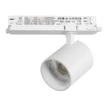 Светильник для трековой системы Quattro LED 35W с управлением DALI Alta Base Lightstar A5436DALI