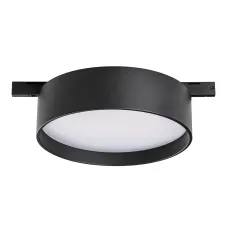 Светильник трековый 24V 12W 3000K 100° черный  Linea Lightstar 206437