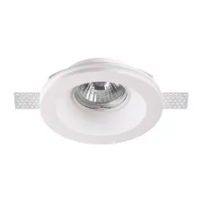 370475 NT Светильник GU10 50Вт 220В IP20 SPOT