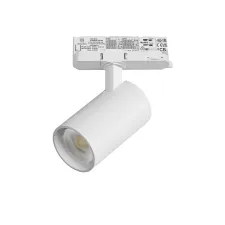 Светильник для трековой системы Quattro LED 15W с адаптером Alta Base Lightstar A5146QT