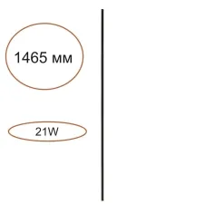 7155/150 ODL Прямой элемент для инсталяции IP20 21Вт 24V FINO XS
