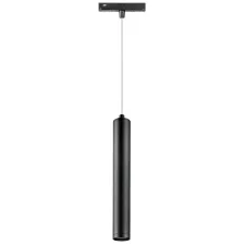 Светильник трековый подвесной 48V 7W 3000K 24° черный Uno Lightstar 239337