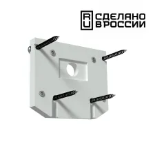 135132 NT Заглушка торцевая IP20 SLOTT FOR NOVOTECH