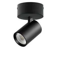 Светильник накладной LED 24W со накладной чашей Alta Base Lightstar A5237SO