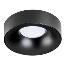 Комплект со светильником Levigo Levigo Lightstar L01002727