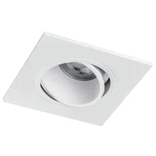 Рамка термостойкая (светильник) PVC д/крепления LED источника света в подвесном потолке Singo Lightstar 012616
