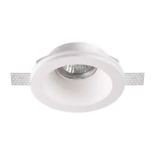 370476 NT Светильник GU10 50Вт 220В IP20 SPOT