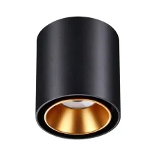 358485 NT Светильник LED 10Вт 4000К 220В IP20 OVER