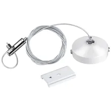135096 NT Подвесной комплект IP20 SHINO