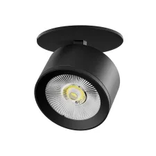 Светильник встраиваемый LED 15W со встроенной чашей Alta Pro Lightstar A5537RS