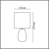 8172/1T LN Настольная лампа E14 1*40Вт 220В IP20 COUNTY | Дом Декора