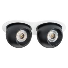 Комплект из светильника и рамки Intero Intero BALL Lightstar i6267272